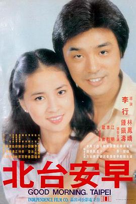 奥本海默 大象影视